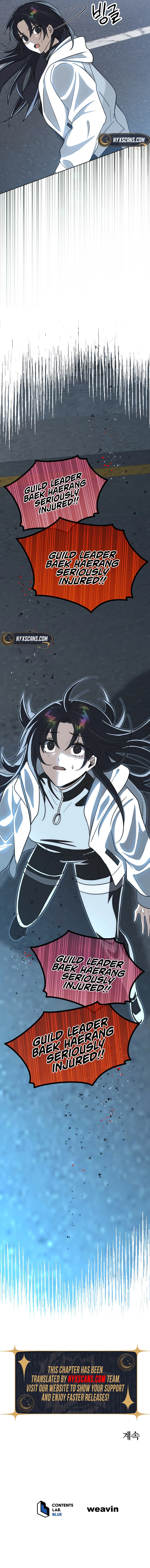 The Demon King hates reverse harems Chapter 19 Page 21